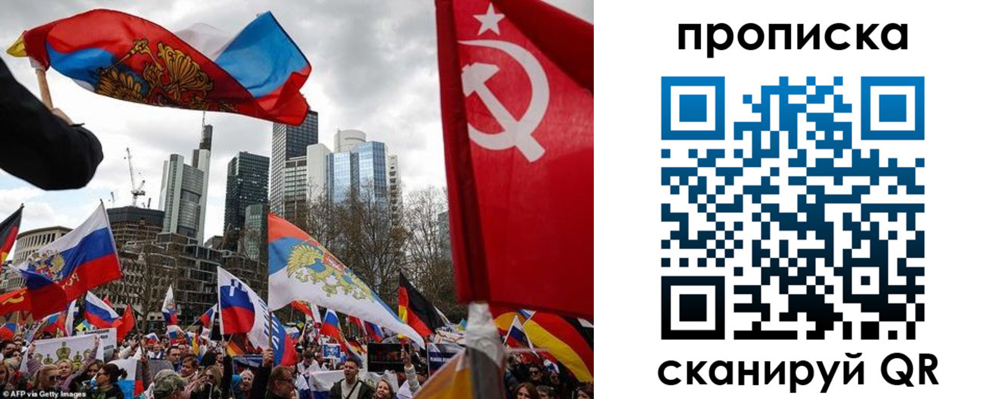 форма 3 в Мирном